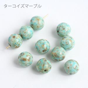 チェコビーズ ラウンド 8mm 10個 アクセ...の詳細画像5