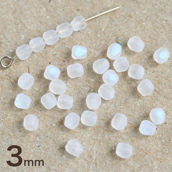 チェコビーズ FP 3mm フロストクリスタルオーロラ 30個 アクセサリーパーツ ファイヤーポリッ...