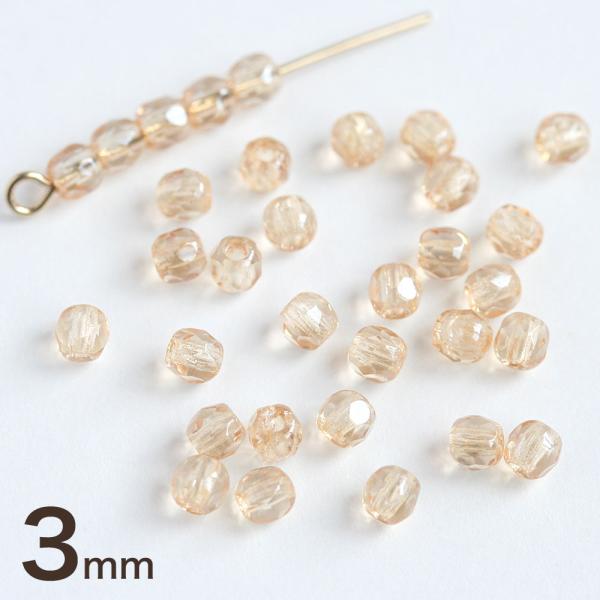 チェコビーズ FP 3mm シャンパンラスター 30個 アクセサリーパーツ ファイヤーポリッシュ チ...