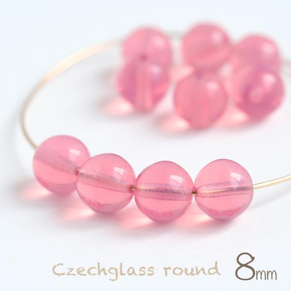 チェコビーズ  ラウンド 8mm ローズオパール 10個 チェコガラス 丸 手芸 アクセサリーパーツ...