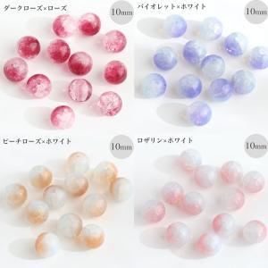 オパールクラック ガラスビーズ 丸玉 8mm ...の詳細画像4