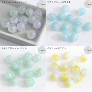 オパールクラック ガラスビーズ 丸玉 8mm ...の詳細画像5