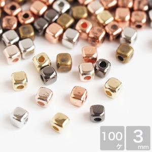 キューブ形 CCBビーズ ミックスカラー 約3mm 約100個 樹脂ビーズ アクリルビーズ CCB アクセサリー メタルビーズ 高品質 アクセサリー パーツ ハンドメイド