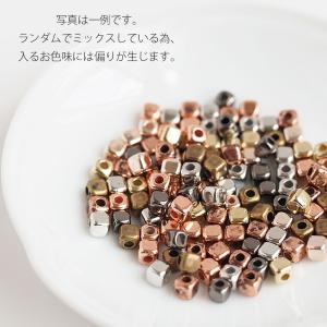 キューブ形 CCBビーズ ミックスカラー 約3...の詳細画像2