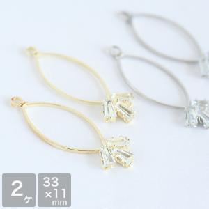 アクセサリーパーツ ビジュー付きマーキスフープチ...の商品画像