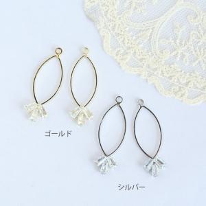 アクセサリーパーツ ビジュー付きマーキスフープ...の詳細画像3