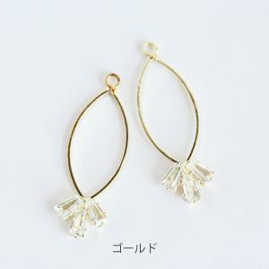 アクセサリーパーツ ビジュー付きマーキスフープ...の詳細画像4