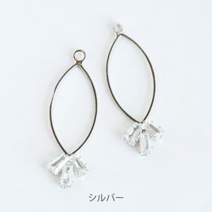 アクセサリーパーツ ビジュー付きマーキスフープ...の詳細画像5