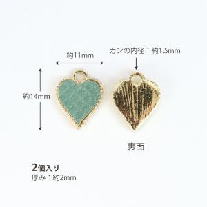 レザー風ハートチャーム 2個入り ブラウン ベ...の詳細画像1