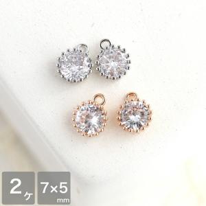 フラワーボール オフホワイト ホワイト 2個 約16~18mm カン付 チャーム
