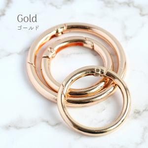 カラビナ 丸型 内径25mm/38mm 径4m...の詳細画像2