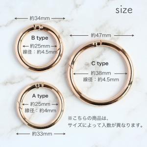 カラビナ 丸型 内径25mm/38mm 径4m...の詳細画像4