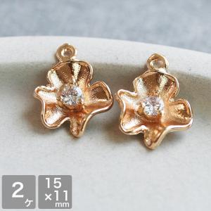 メタルチャーム (218) 花刺繍 6色 フラワー 刺繍 金属 丸 ラウンド 糸