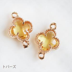 両カン付きフラワークリスタル 2個 アクセサリ...の詳細画像3