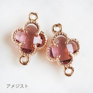 両カン付きフラワークリスタル 2個 アクセサリ...の詳細画像5