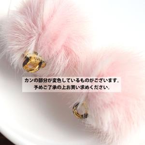 カン付き フェイクファーボール ホワイト イエ...の詳細画像2
