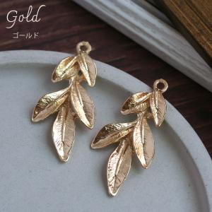 メタルチャーム 5枚リーフ ゴールド ホワイト...の詳細画像2