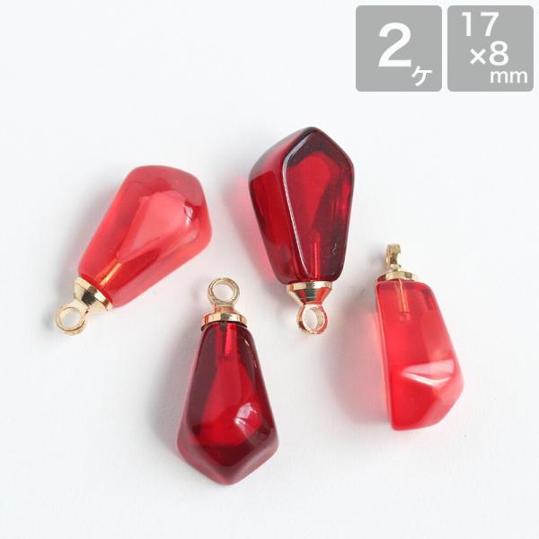 アクリルざくろチャーム 濃い赤 淡い赤 2個入 メタルチャーム アクセサリーパーツ  ハンドメイド ...