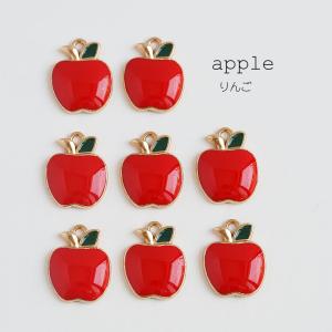 メタルパーツ りんごチャーム いちごチャーム ...の詳細画像3