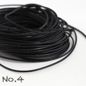 ワックスコード 0.5mm 5m 韓国産 ロウ...の詳細画像5
