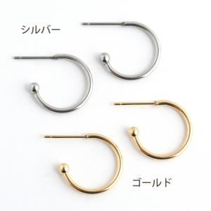 サージカルステンレス スタッドフープピアス ゴ...の詳細画像2