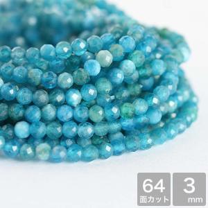 天然石 緑めのう 64Fカット 約3mm 中国産 約37-39cm グリーンメノウ