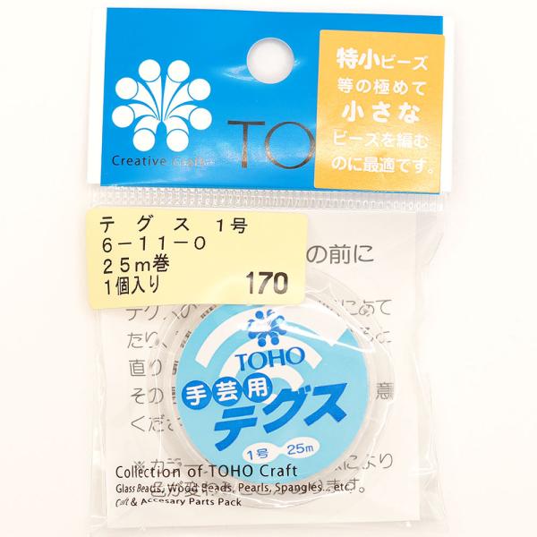 TOHO テグス 1号 特小ビーズ用 25m巻 6-11-0 太さ約0.17mm ナイロン トーホー...