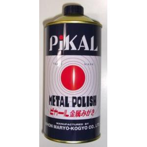 日本磨料工業ピカール液500ｇ液状金属みがき