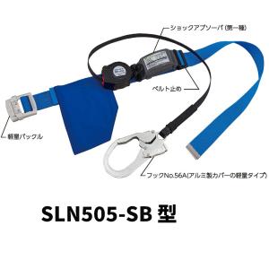タイタン サンコータイタン SLN505-BL(ブラック）Mサイズ リーロック