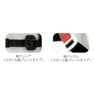 サンコータイタン フルハーネス型1丁掛ロープ式...の詳細画像3