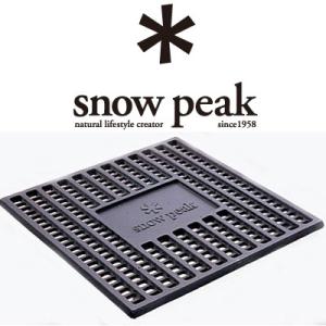 スノーピーク ST-032S 炭床ProL 焚火/焚き火/たき火 木炭燃焼効率UPツール 焚火台 鍋...