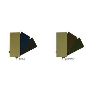 キャンパルジャパン 3124 リペアクロスセット オガワキャンパル