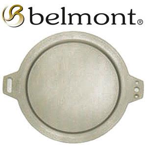 ベルモント BM-077 チタンシェラカップリッド シェラカップ用フタ 左右非対称穴 カップ用蓋 チ...