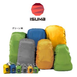 イスカ ウルトラライトパックカバーM ISK2622 Ultra Light Pack Cover M