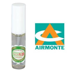 エアモンテ AIR4002 ハッカ油スプレー (大) ハッカスプレー 【ゆうパケット不可】