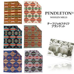 Pendleton Yakima Twin ブランケット 168×213cm PENDLETON（ペンドルトン） ［PENDLETON］YAKIMA CAMP BLANKET TWIN