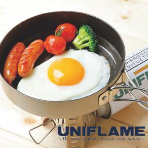 ユニフレーム 667651 山フライパン（17cm） 山用フライパン 山料理 山ごはん 【ゆうパケッ...