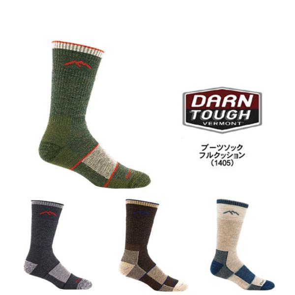 ダーンタフ メンズブーツソックフルクッション1405 19441405 メンズ/男性用 靴下