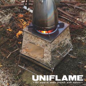 ユニフレーム ネイチャーストーブ UF682982 ネイチャーストーブラージ 焚き火 炭 調理