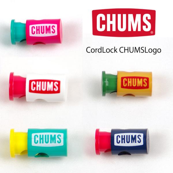 チャムス コードロックチャムスロゴ CH61-0223 コードロッカー CordLock CHUMS...