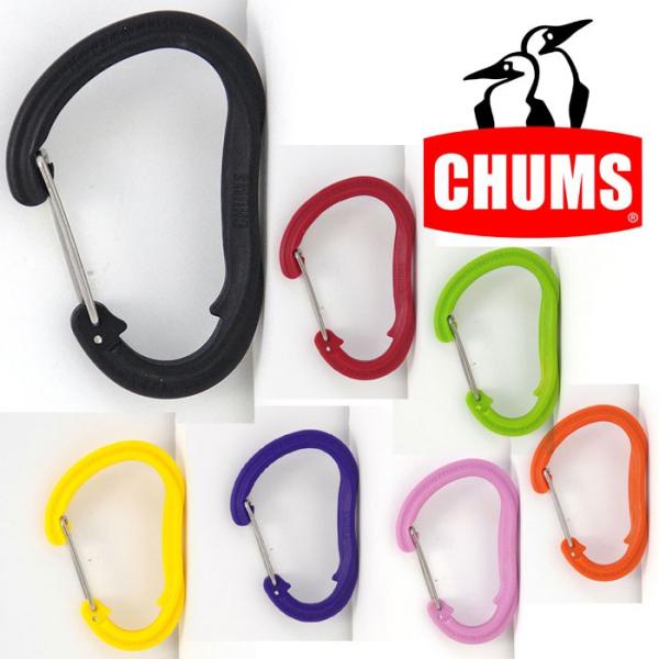 チャムス プラスチックカラビナLサイズ CH61-0120 Plastic Carabiner La...