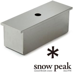 スノーピーク コンテナ CK-025 ステンボックス ハーフユニット 食器収納 収納ボックス アイア...