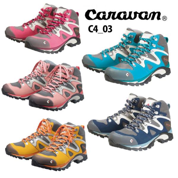 キャラバン C4_03 CRVN0010403 レディース/女性用 登山靴 22.5cm〜25cm ...