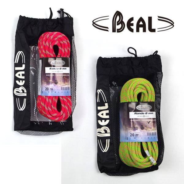 ベアール 8mmランド20mゴールデンドライ BE11002 ロープ