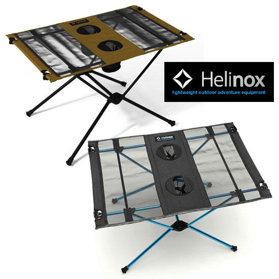 ヘリノックス テーブルワン HELI1822161 BKブラック CTNコヨーテタン