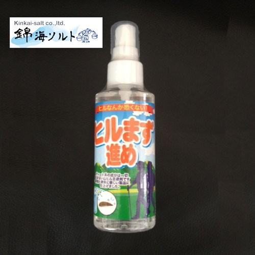 錦海ソルト ヤマヒル Kinkai20120913 ヒルまず進め ディート不使用