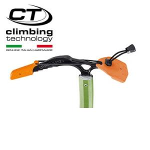 クライミングテクノロジー climCT-75030 ヘッドカバー ピッケルカバー アックスオプション