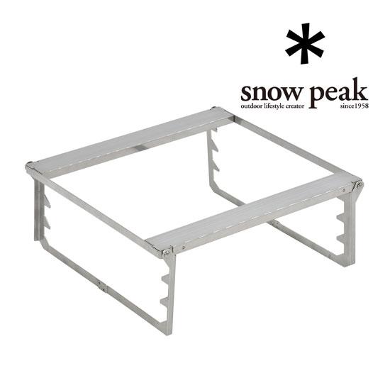 スノーピーク 焚火台グリルブリッジL ST-032GBR 焚火台L用 焚き火台L用ブリッジ たき火台...
