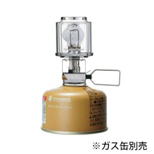 KZM OUTDOOR（カズミ アウトドア） ガスランタン ハリーカンデラ キ