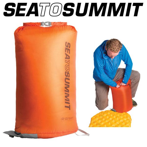 シートゥサミット エアストリームポンプサック ST81181 エアポンプ Air Stream Pu...